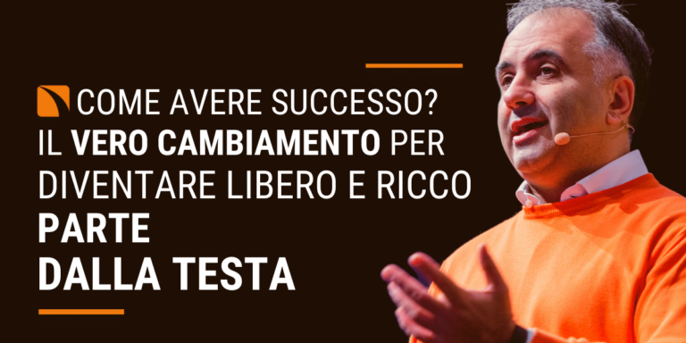 come avere successo
